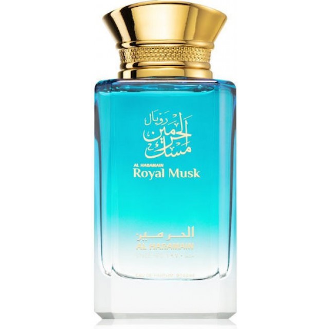 AL HARAMAIN Royal Musk EDP 100ml TESTER